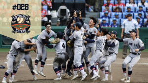 Read more about the article Entradas Extras #028 – História no Koshien e o futuro de Ohtani